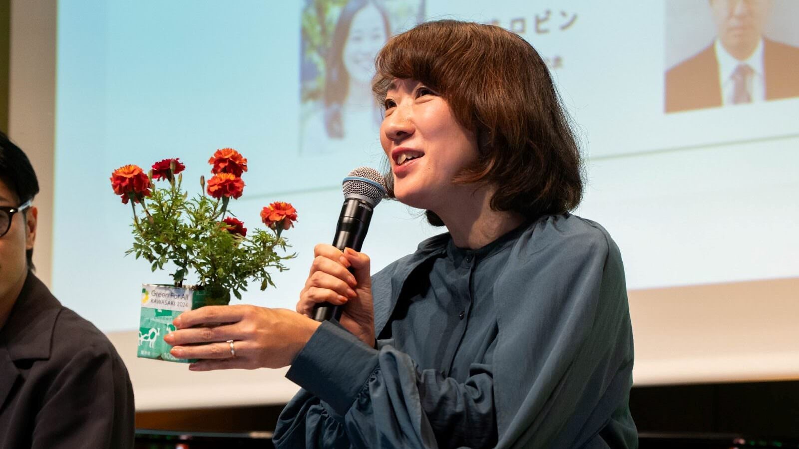 まちのみどりがつくる、新しい価値