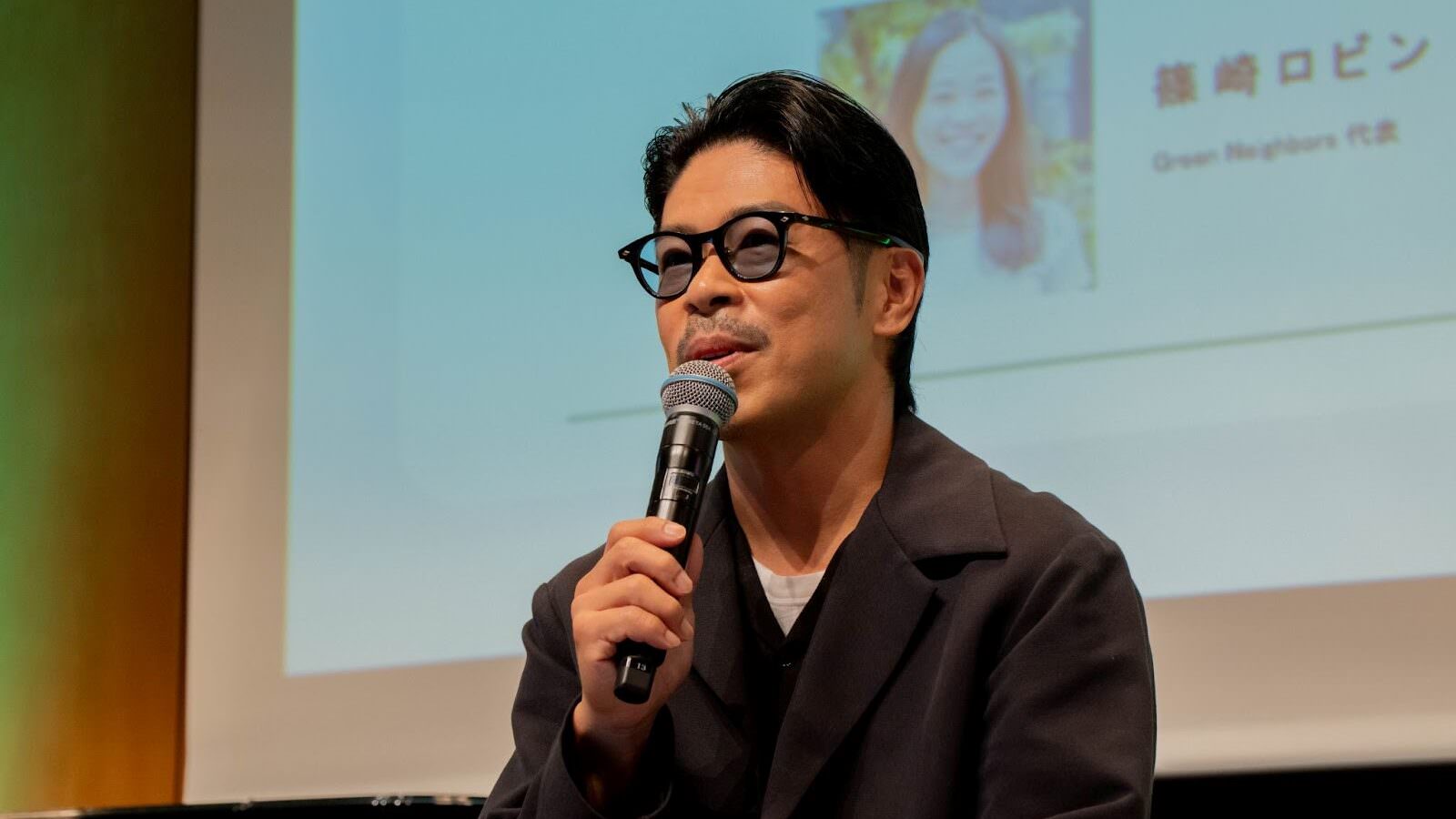 まちのみどりがつくる、新しい価値