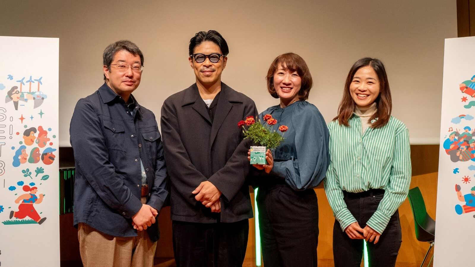 まちのみどりがつくる、新しい価値