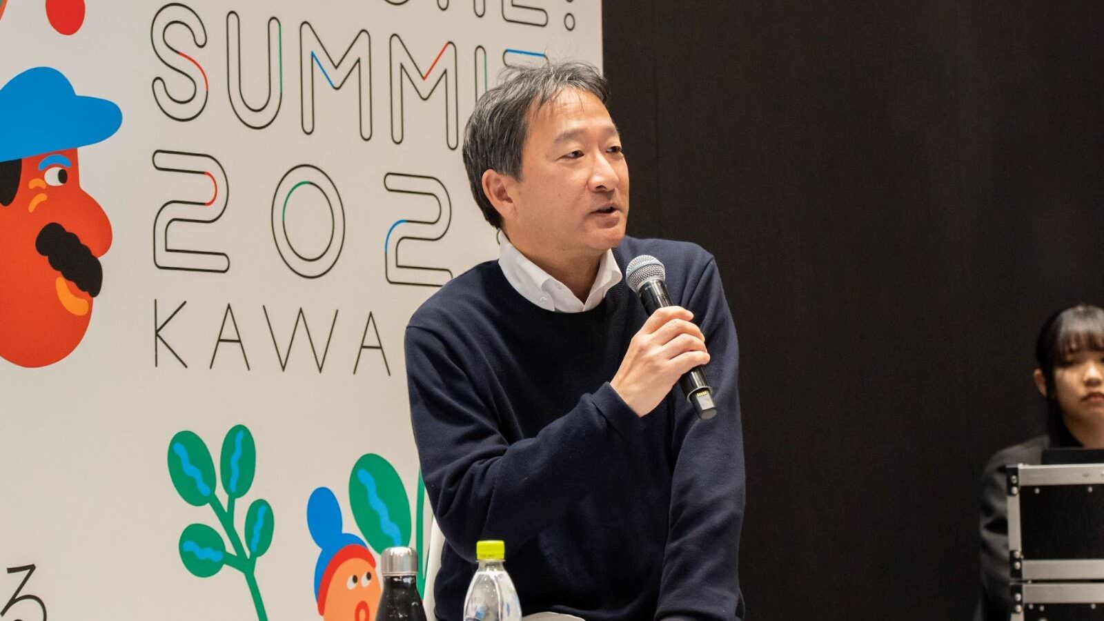 わたしがつなぐグリーンな未来