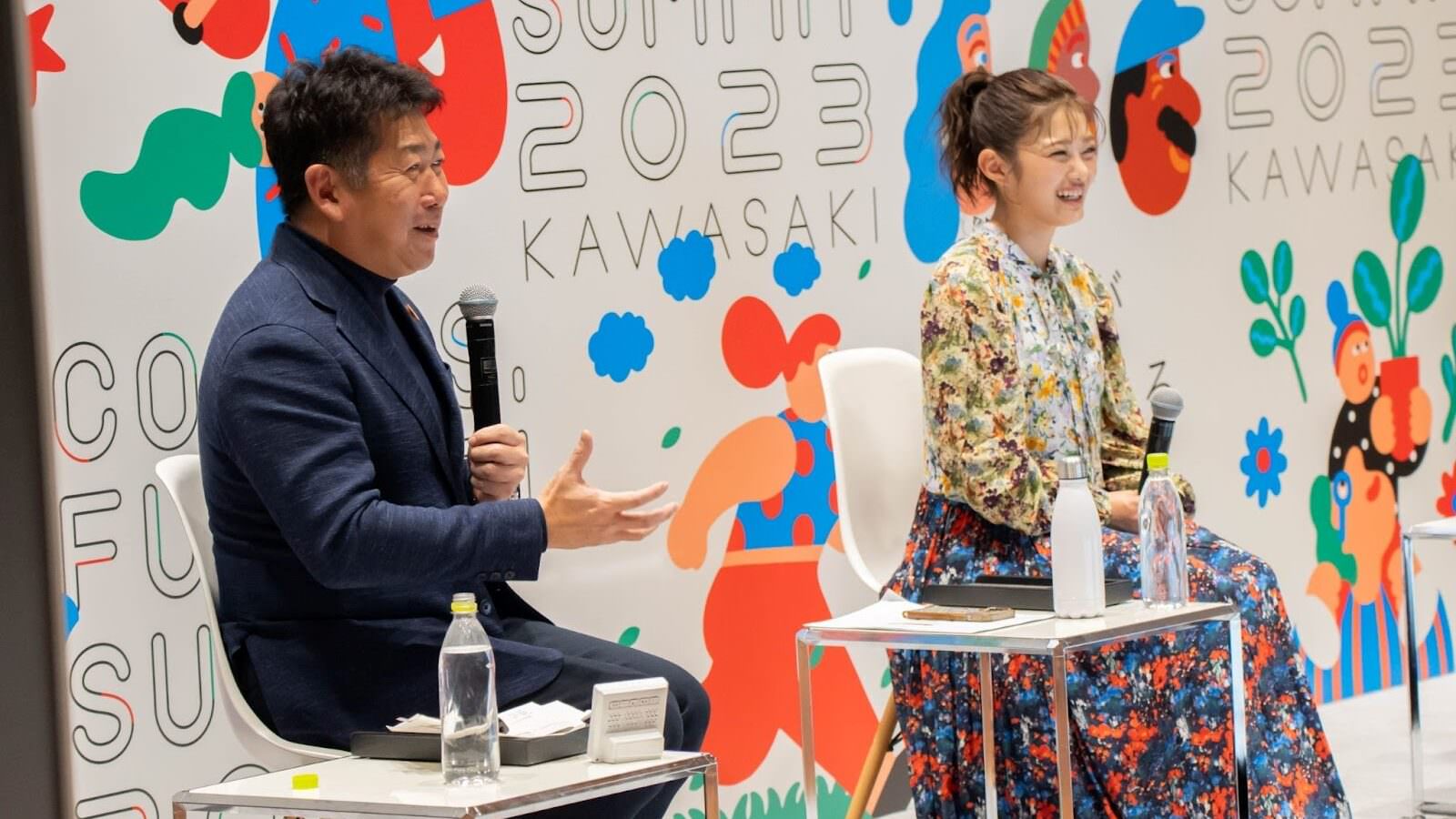 わたしがつなぐグリーンな未来