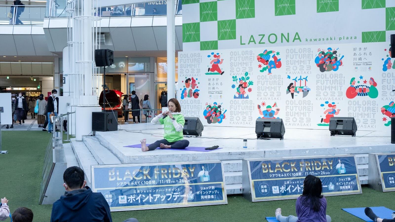 ラゾーナ川崎ルーファ広場