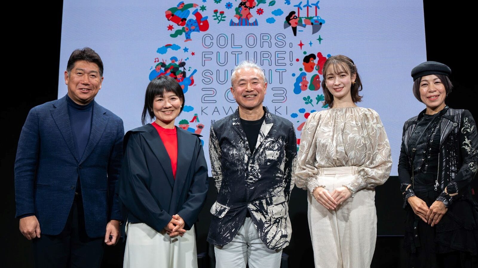 アートで出会い、つながるまち。未来へ!