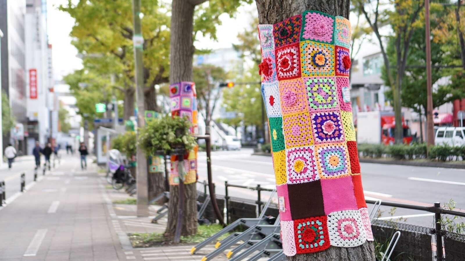 Colors, Future! Summit 2023