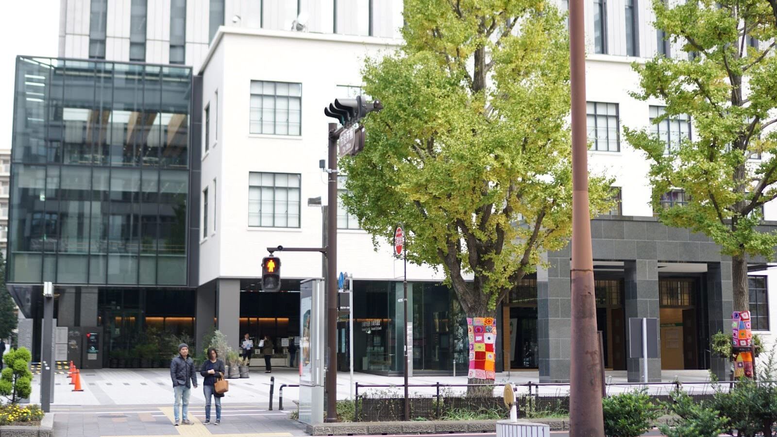 Colors, Future! Summit 2023