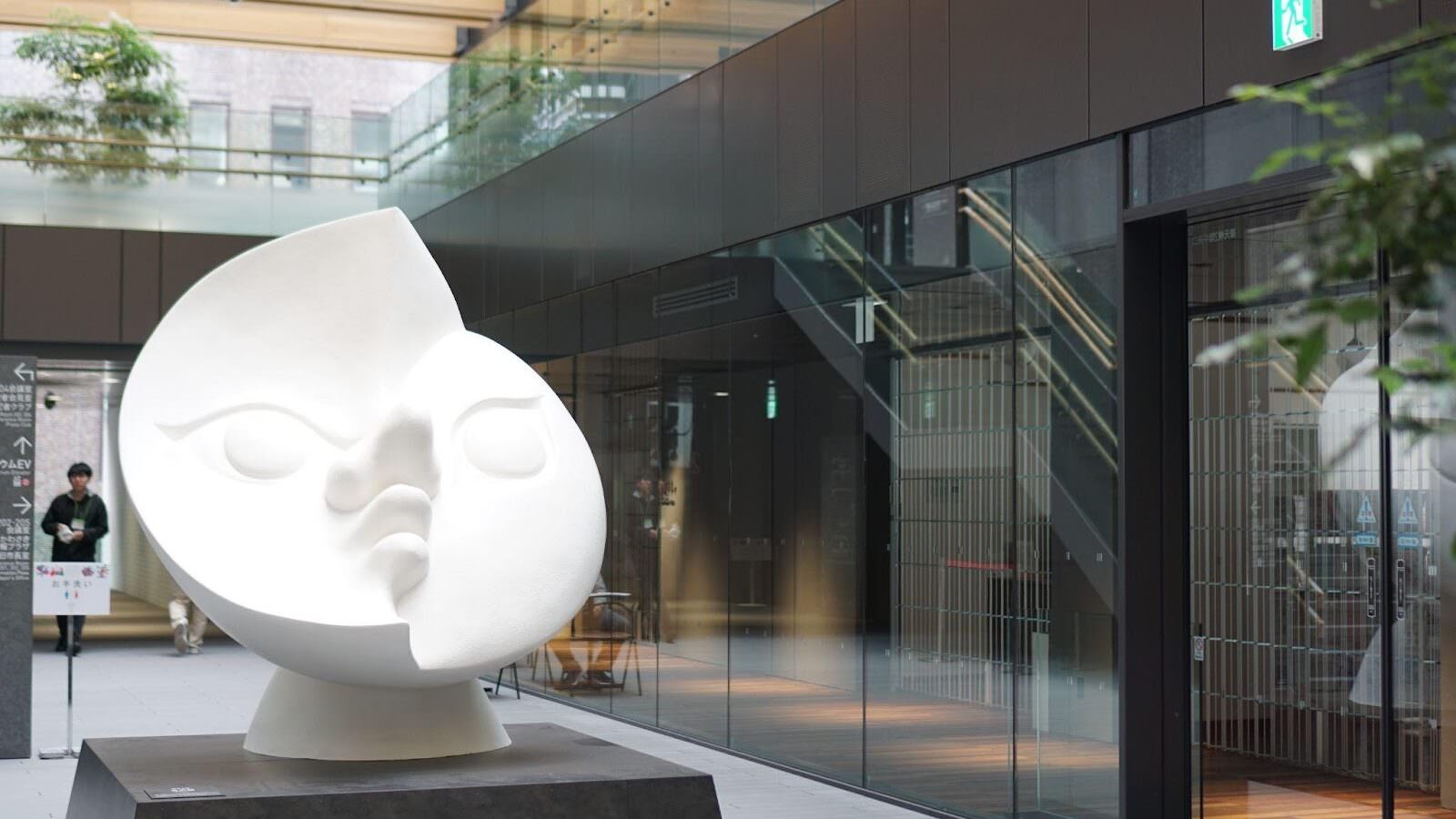 Colors, Future! Summit 2023