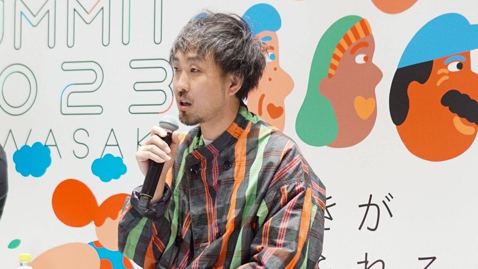 まちのハードづくりからソフトづくりへ