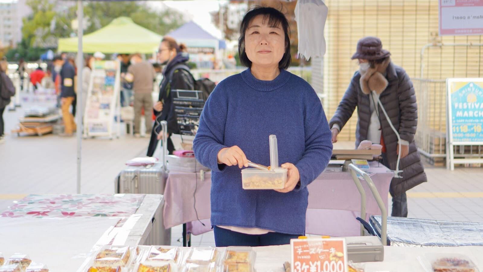 しんゆりフェスティバル・マルシェ vol.45