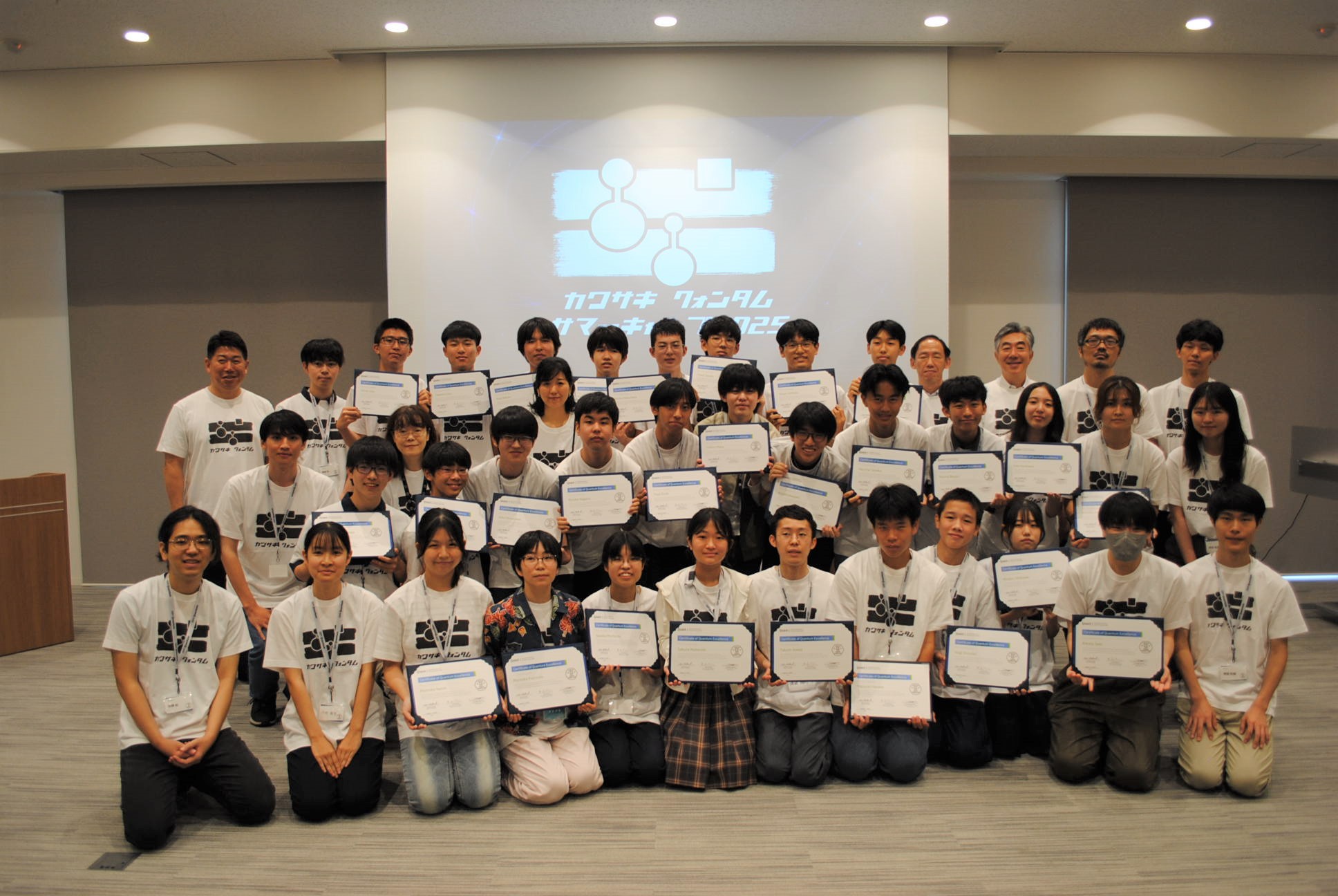 写真2：参加者との集合写真