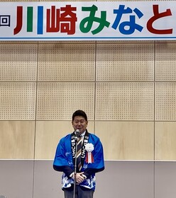 主催者挨拶を行う市長