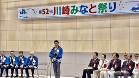 オープニングセレモニーの様子