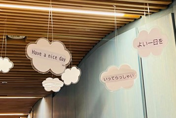 レイモンド川崎保育園1