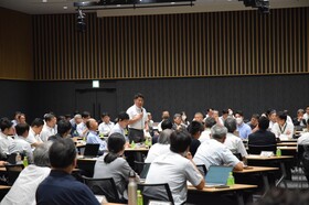 合同会議の様子