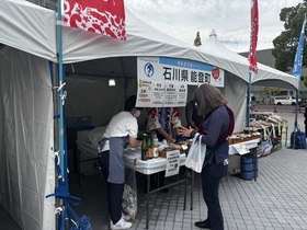 奥能登支援ブース