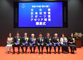 受賞者との記念撮影