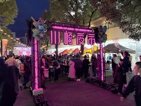 JR川崎駅東口駅前広場会場