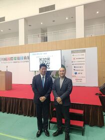 特別講演の藤田氏との撮影