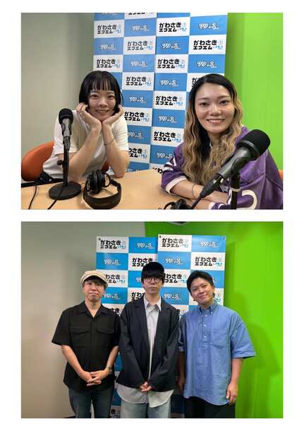 かわさきスペシャルサポーターによる「すぺさぽ談話室」復活！2夜連続放送の画像