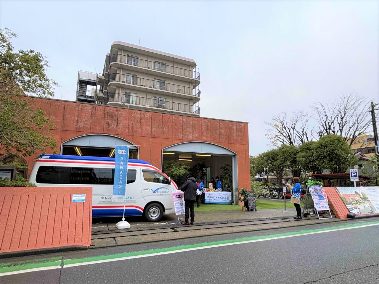 川崎市初︕モビリティステーションの実証実験を開始の画像