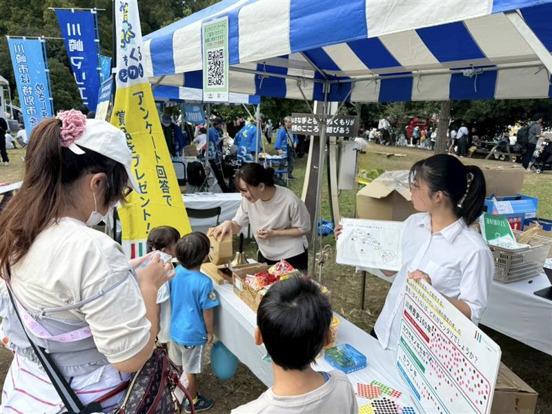 みんなで「川崎の歴史の本」をつくるプロジェクトが本格スタートの画像
