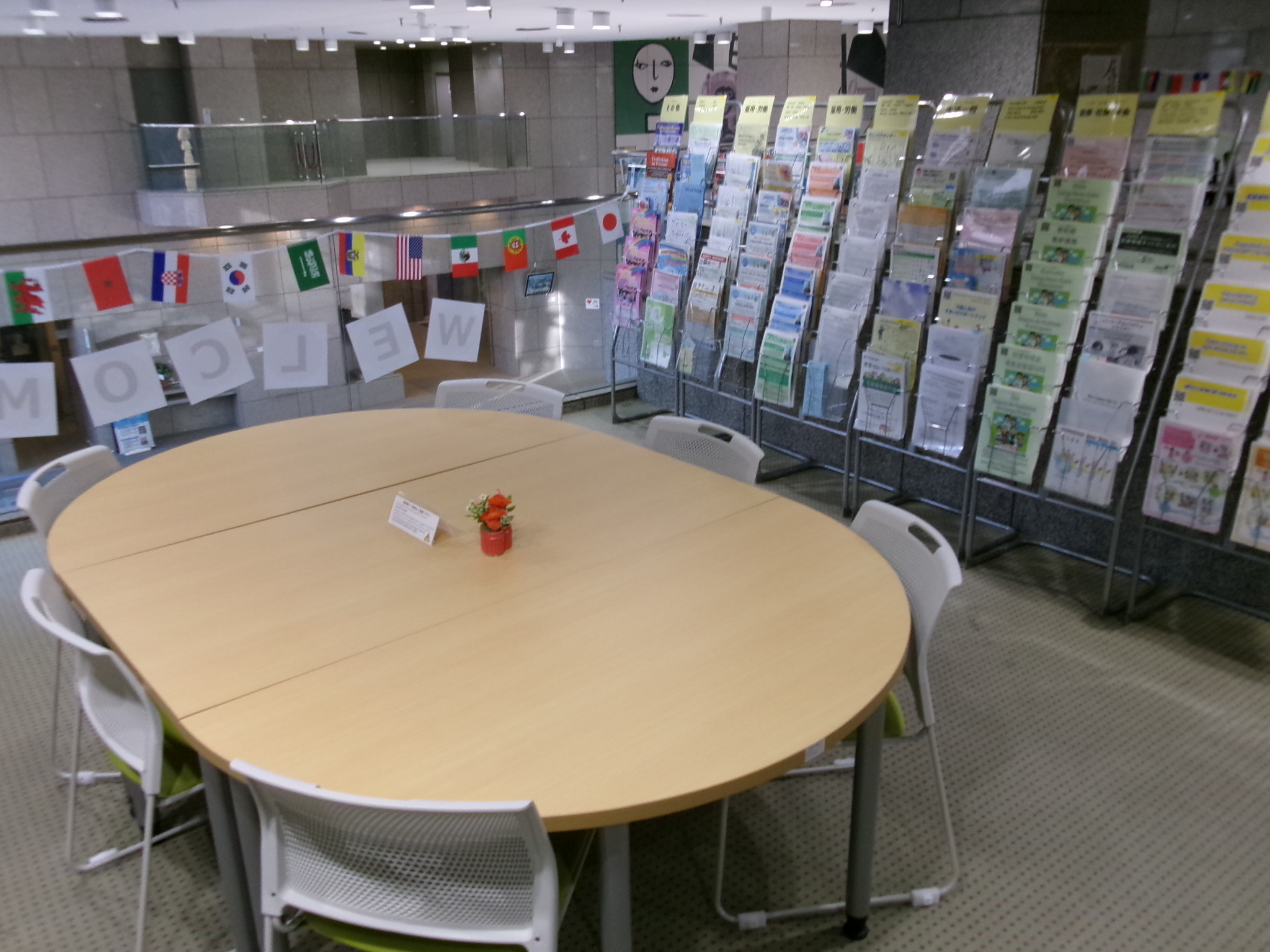 「かわさき多文化共生プラザ」で日本語学習個別相談を開始の画像