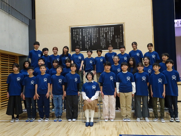 SHISHAMO 宮崎朝子さん 新小倉小校歌をお披露目の画像