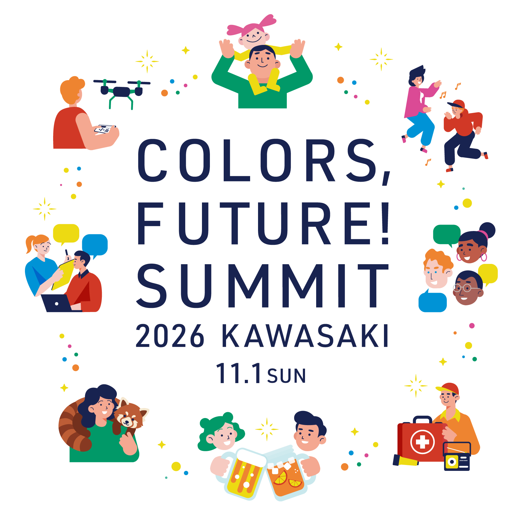 Colors,Future!Summit 2026キービジュアル