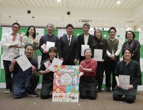 受賞店舗代表者集合写真