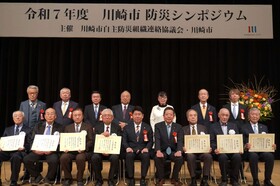 受賞者との集合写真