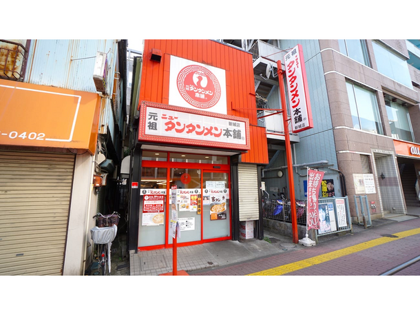 店の外観