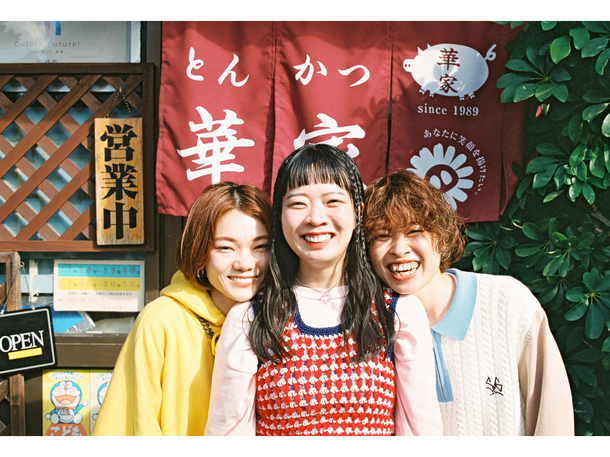 「恋を知っているすべてのあなたへ」フォトブックより