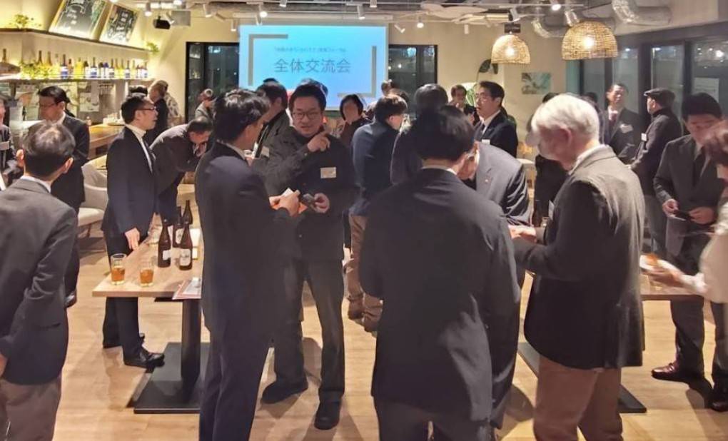 写真2：全体交流会