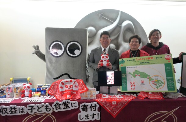 写真2：出展者との記念撮影