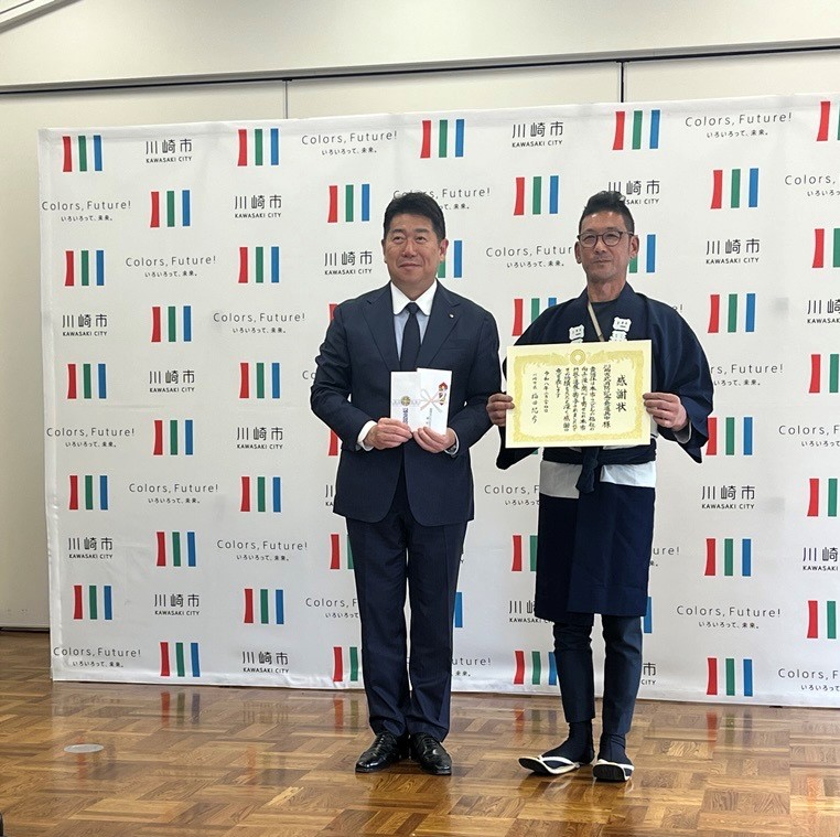 写真2：記念撮影