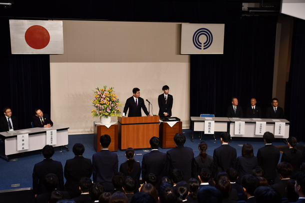 写真1：発令式
