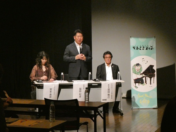 写真1：市長挨拶
