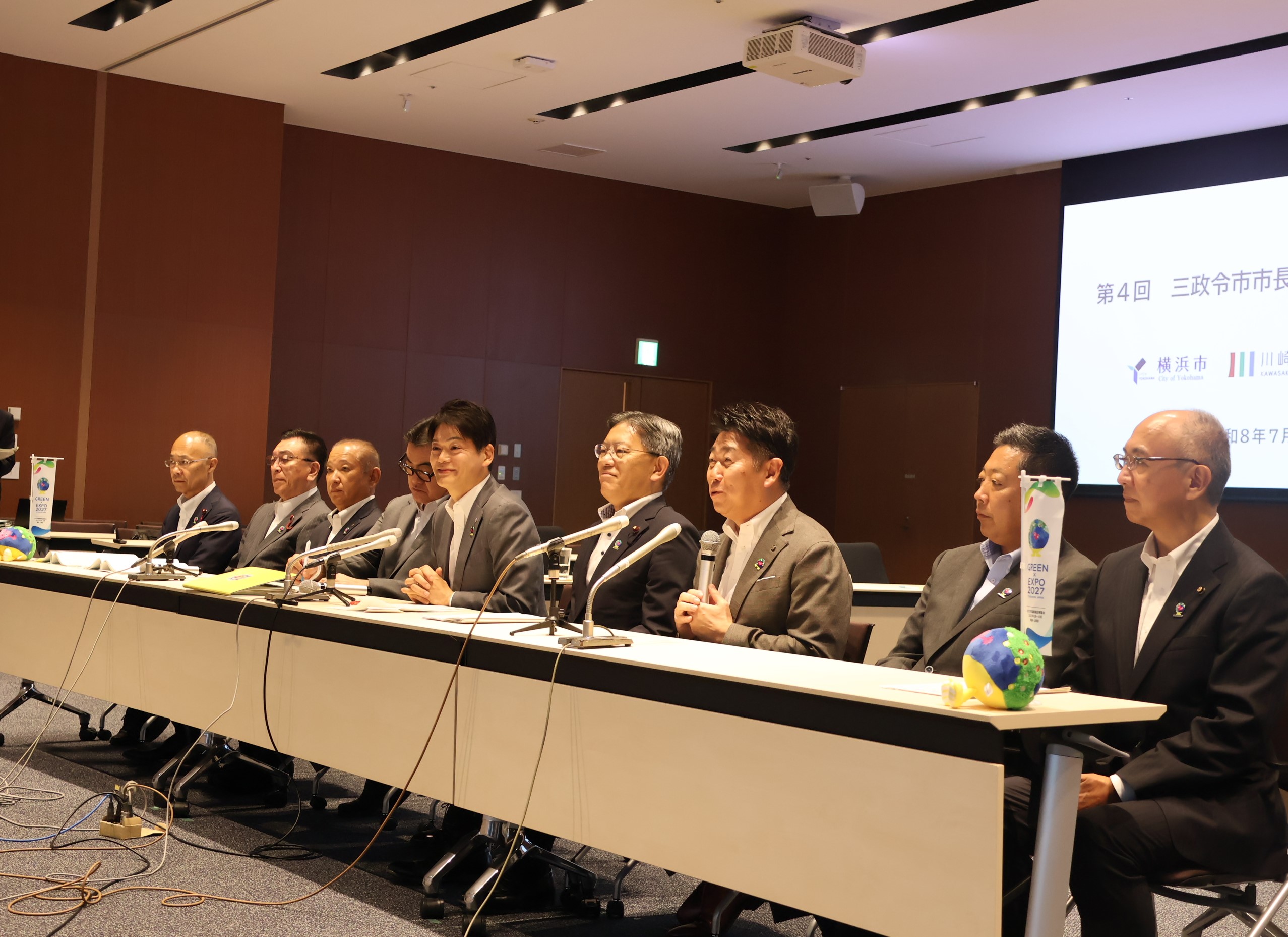 写真2：共同記者会見