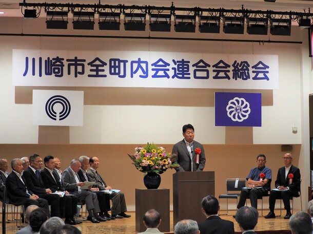写真1：市長あいさつの様子1