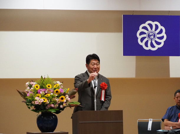 写真2：市長あいさつの様子2