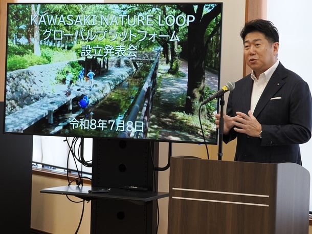 写真2：設立にあたっての趣旨を説明する市長
