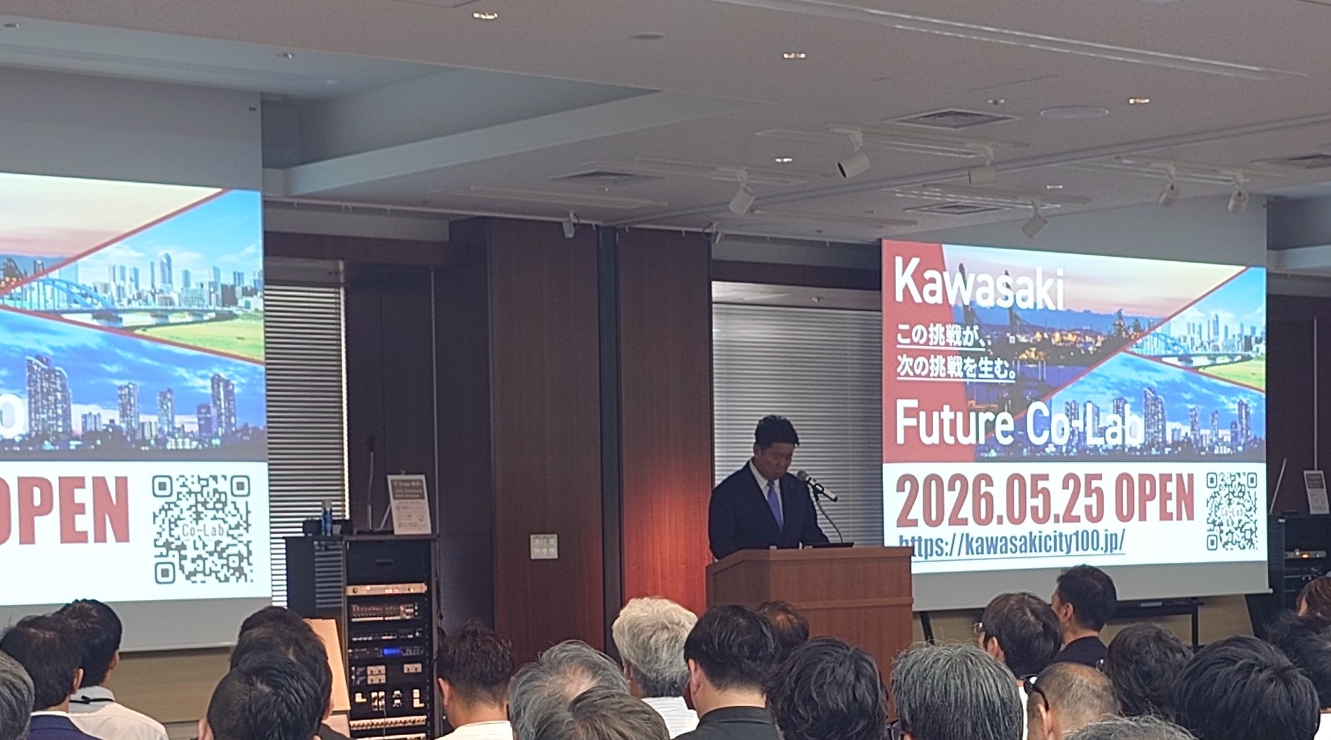 写真2:市長挨拶の様子
