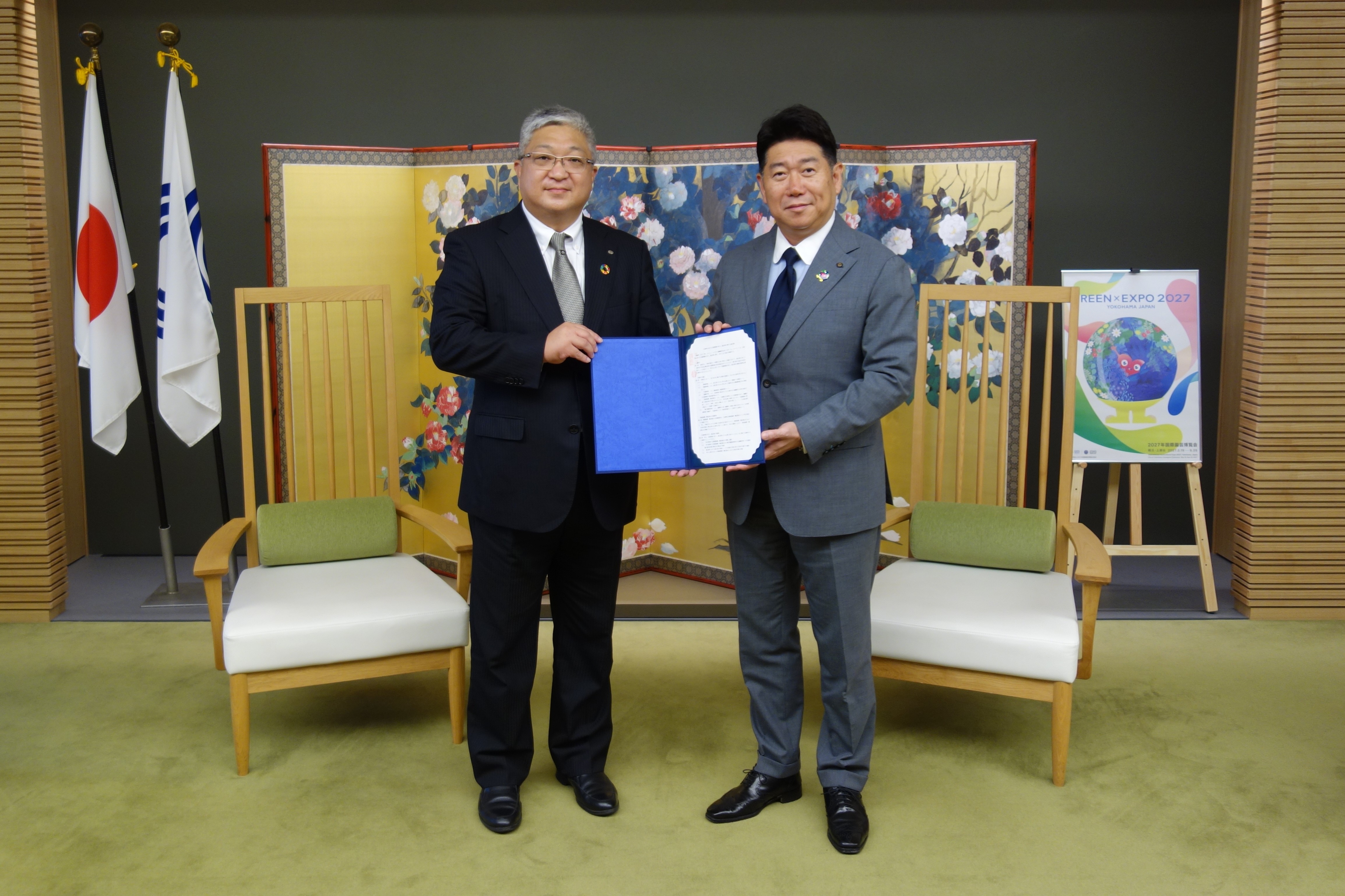 写真1：協定締結を記念して写真撮影