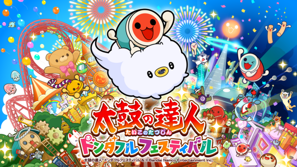 太鼓の達人キャラクター