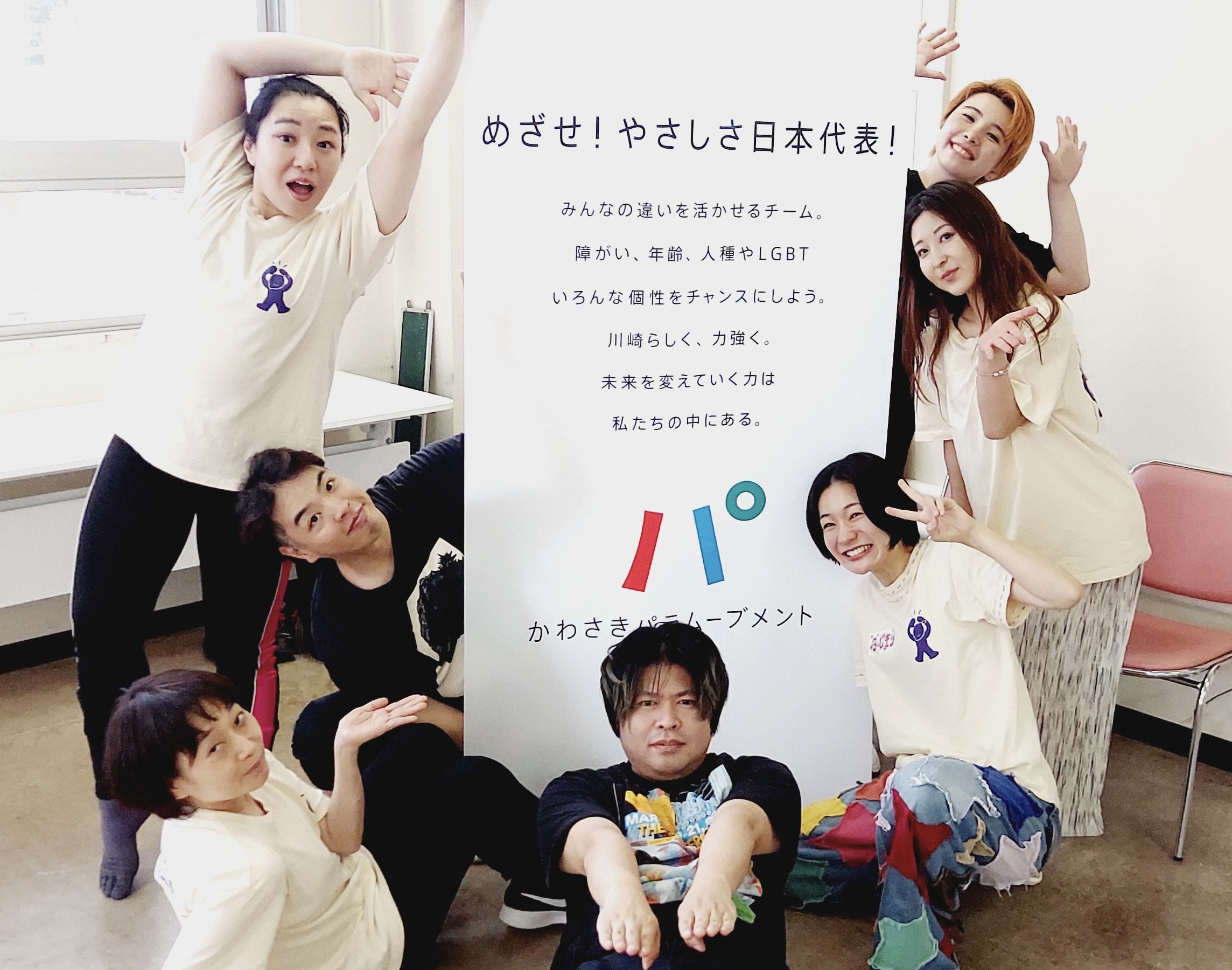 ダンス公演の写真15