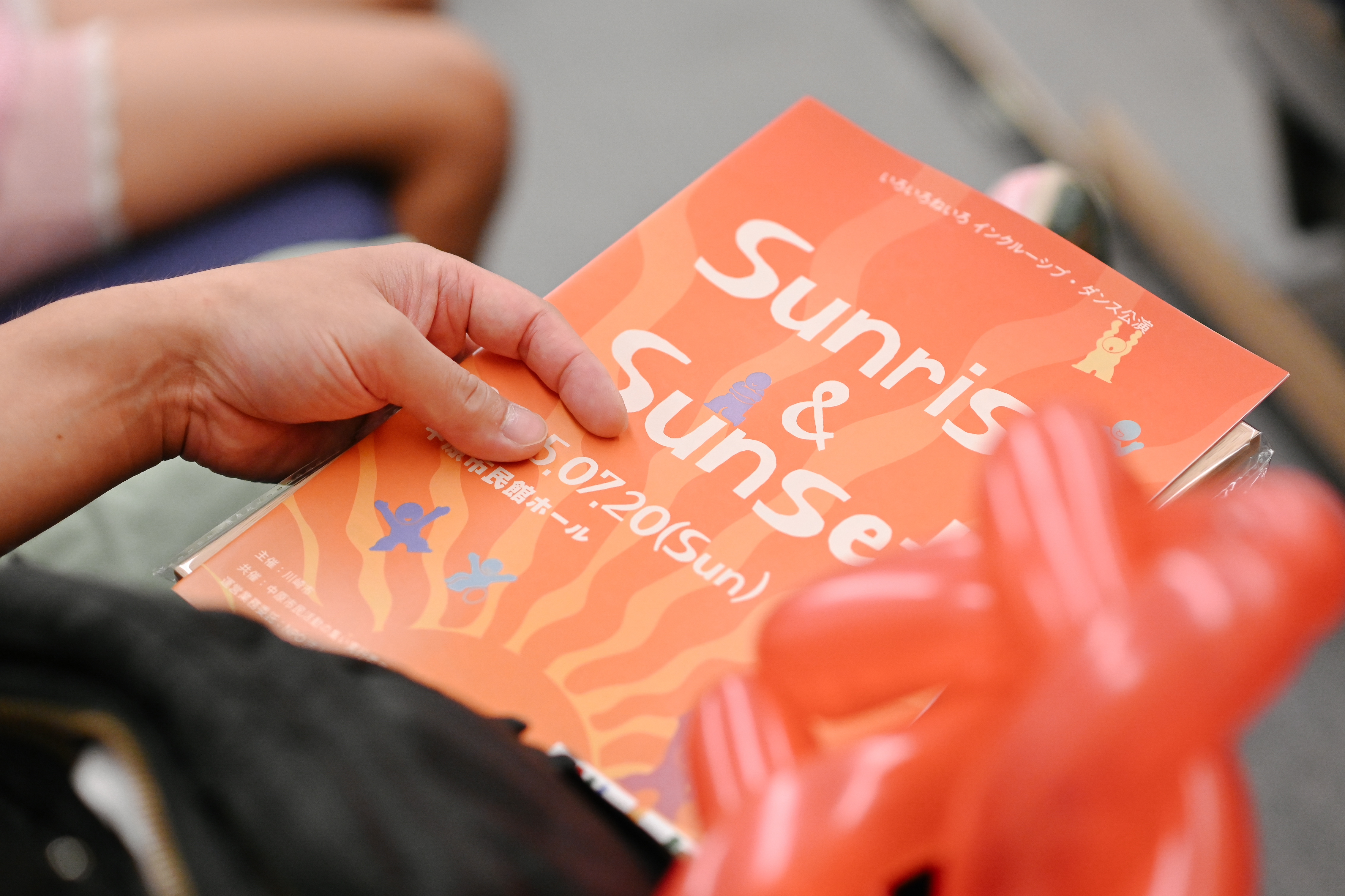 ダンス公演の写真1