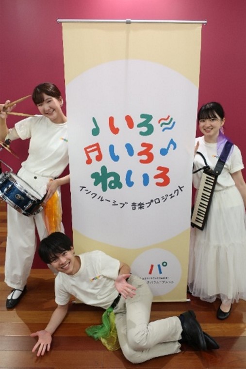 イベントの様子5