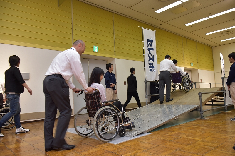 バリアクエストの写真1