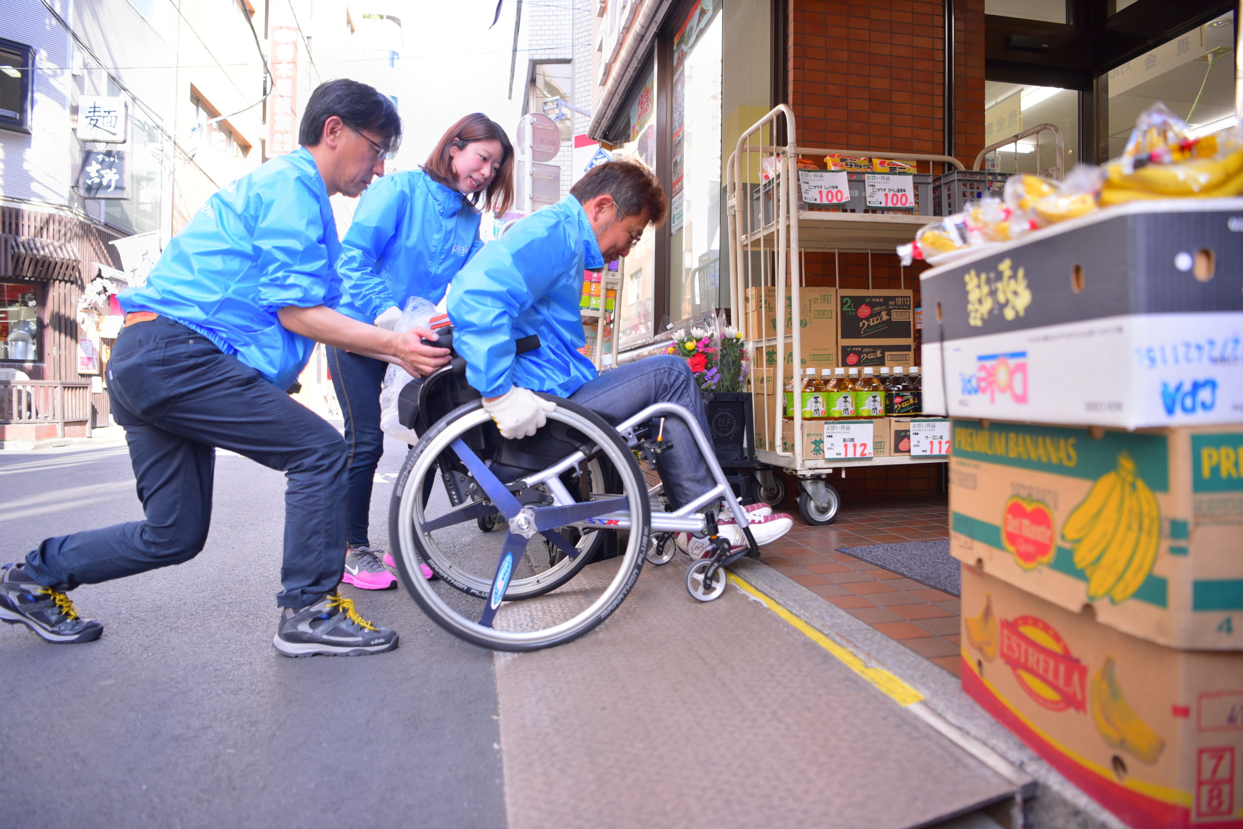 バリアクエストの写真2