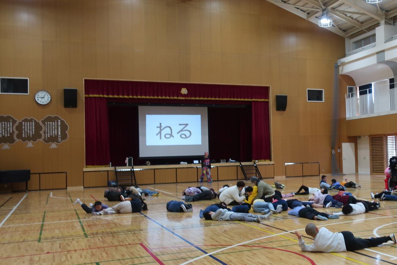 ワークショップの様子2