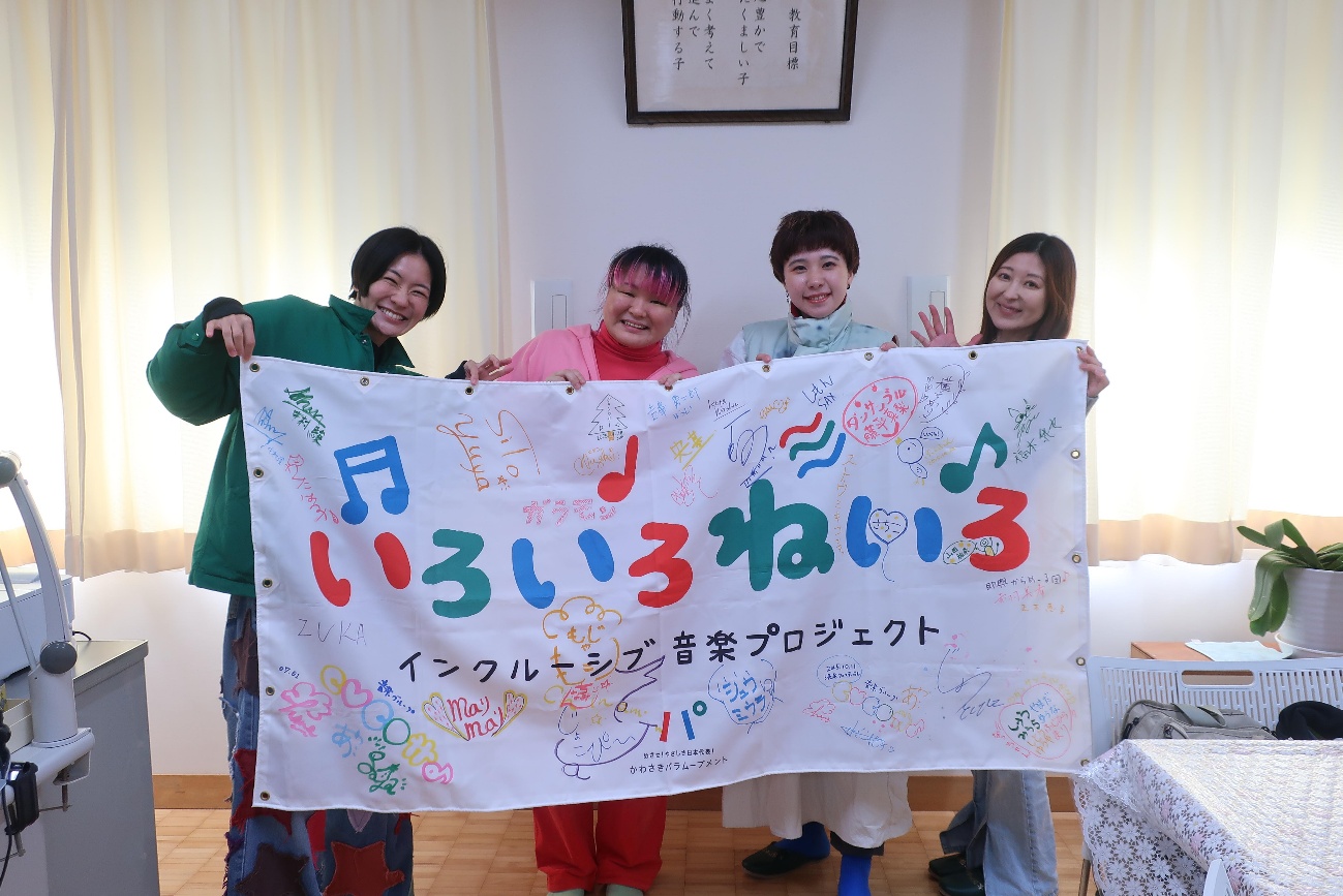 ワークショップの様子5